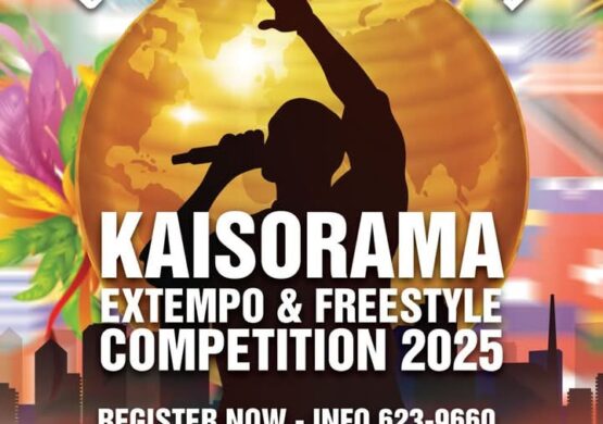 KAISORAMA EXTEMPO AND FREESTYLE  2025